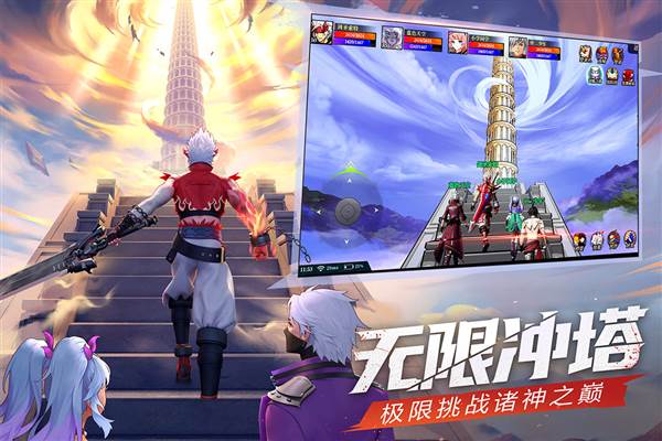 神陵武装微信版 安卓版v1.0.221
